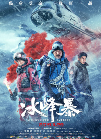 亚洲精品成人悠悠色影视